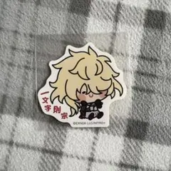 らむ@プロフ要確認様 リクエスト 2点 まとめ商品