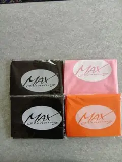 手提げ袋不織布バック MAXクリーニング3枚まとめ売りのサムネイル