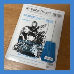 サカナクション　NF ファンクラブ　会報　魚民