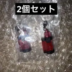 仮面ライダー めじるしアクセサリー3 ビルド ラビットフルボトル ガチャ 2点