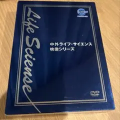 Item thumbnail for item 4ada7971-4ff2-4922-a78a-d6d47fd283d4