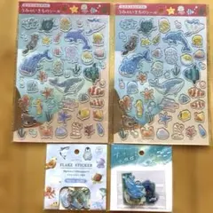 シール　海のいきもの