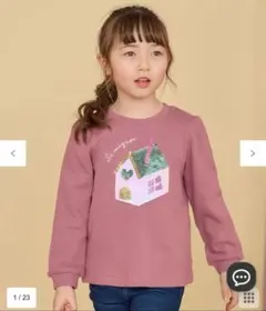 エニィファム　ミラクルスパンコール トレーナー　130