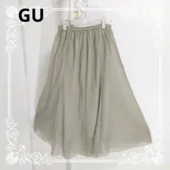 a1151 GU ジーユー　グレー プリーツロングスカート　おしゃれ　かわいい