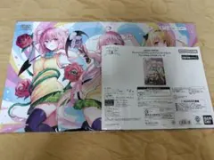 UNION ARENA プレイマット&カードセットTo LOVEる-とらぶる-