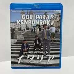 Item thumbnail for item 917f2bd3-5a0f-4165-9f3a-ef87e3ea49f8