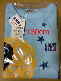 新品未使用　ミキハウス 半袖Ｔシャツ130cm