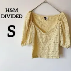 H&M DIVIDED 【S】パフスリーブカットソートップス イエロー