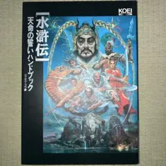yumie様 リクエスト 2点 まとめ商品