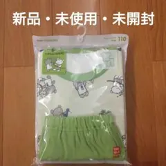 【新品】UNIQLO パジャマ　こぐまちゃん　110サイズ　ユニクロ