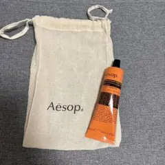 【新品未使用品】Aesop リンド ボディバーム 100ml (専用布袋付き)のサムネイル