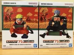 NARUTO 72 series 03うずまきナルト、はたけカカシ２体セット