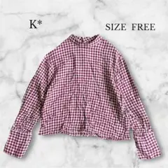 K*ケイ 長袖ブラウス ギンガムチェック ハイネック コットン 大人可愛い Fのサムネイル
