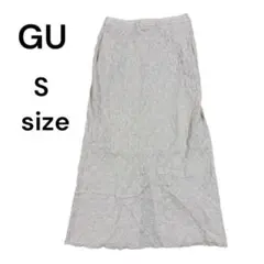 Item thumbnail for item 9c5bbba5-5117-4bae-b632-487d2e09fa13