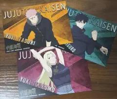 呪術廻戦　アニメイト フェア 特典 イラストカードセット