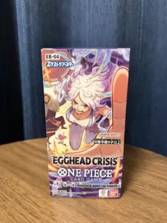 1BOXワンピースカードエクストラブースター 未開封　テープ付き