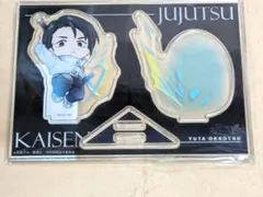 呪術廻戦 まるくじ Battle Mode 乙骨憂太 大吉 アクリルジオラマA