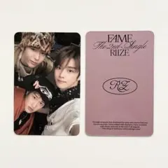RIIZE ショウタロウ ユニットトレカ Fame catalog ver.