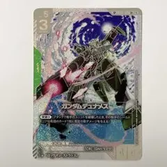 ガンダムカードゲーム ガンダムデュナメス SP U+ - メルカリ