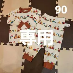 Item thumbnail for item ba33babe-6e7e-42a2-bdf6-c05dc55e8c47