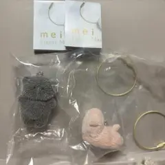 2点セット