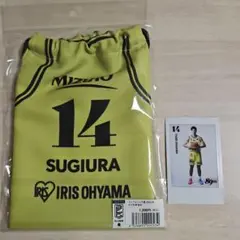 仙台89ers 杉浦佑成選手 グッズ