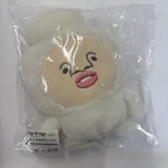 こびとづかん ぬいぐるみポシェット カクレケダマ ひつじ