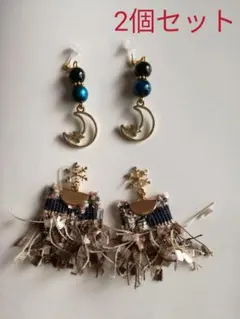 ハンドメイド ピアス