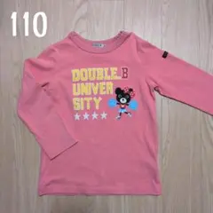 ミキハウス ダブルビー プリント長袖Tシャツ ピンク 110cm