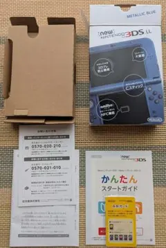 未開封 N3DSL ポケットモンスター PCカバー ルナアーラ - メルカリ