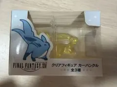 2026年最新】ファイナルファンタジーxiv クリアフィギュア