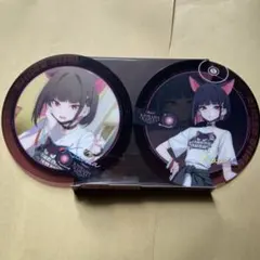 Item thumbnail for item 48dd6914-4624-4622-a354-b0e2fe377de6