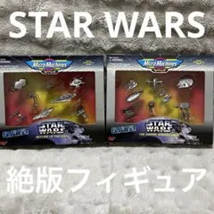 ヴィンテージ マイクロマシン スターウォーズ デススタープレイセット