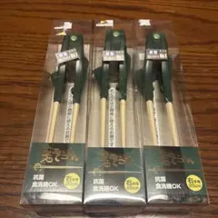 Item thumbnail for item 99f7ce57-6191-45ca-849d-00f72b238215