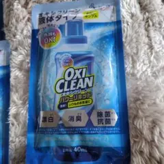 Item thumbnail for item 8b421a2a-c5f8-4c4b-9be6-4546d256b258