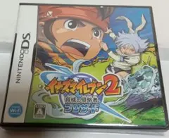 イナズマイレブン2 〜脅威の侵略者〜 ブリザード　ニンテンドーDS