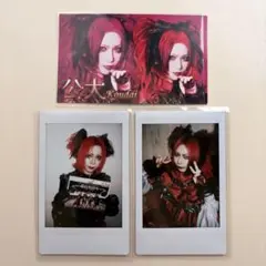 2026年最新】Royz チェキの人気アイテム - メルカリ