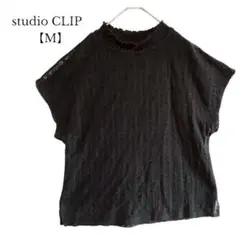 【スタジオクリップ】カットソー　半袖　レース　ハイネック　Mサイズ