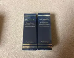 2025年最新】リマドスビューティセラムの人気アイテム - メルカリ