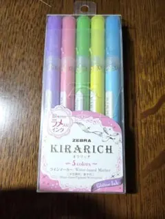 Item thumbnail for item 5681ad78-0376-4f28-a465-80b52d72a472