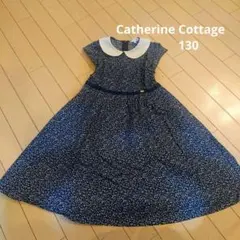 1度着用　キャサリンコテージ　ネイビー 花柄 ノースリーブ　ワンピース　　130