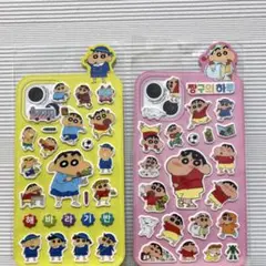 韓国限定 クレヨンしんちゃん ぷっくりシール 2種セット