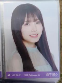 きぼう様 リクエスト 2点 まとめ商品