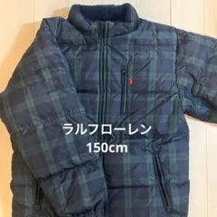 ラルフローレン 150 cm キッズ レディース ダウン アウター チェック