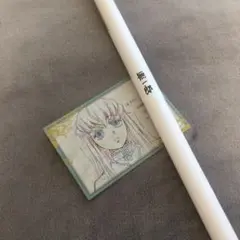 鬼滅の刃 時透 無一郎 ポスター ダイニング ufotable 6期