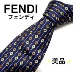 2026年最新】fendi ズッカ柄 ネクタイの人気アイテム - メルカリ