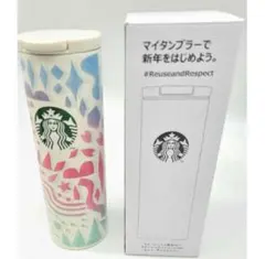 STARBUCKS　ステンレスタンブラー　リユーザブルストロー付きのサムネイル