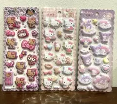 サンリオ ぷっくりシール もちもちマシュマロシール キティ マイメロ クロミ