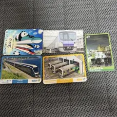 乗車記念カード西武鉄道 - メルカリ