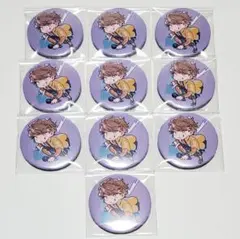 Item thumbnail for item a6a3a590-c4fb-4fab-9000-00965634703e